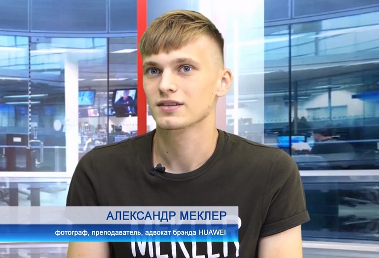 Гость студии 06 сентября 2018.