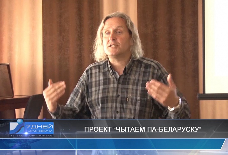 7 дней - 25 сентября