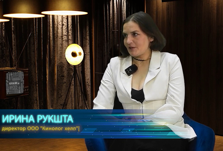 Открытый диалог. 24.04.25.